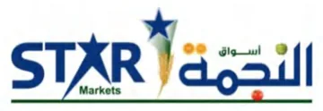 أسواق النجمة
