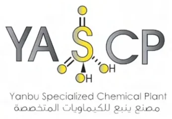 مصنع ينبع للكيماويات المتخصصة