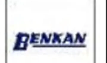 Benkan